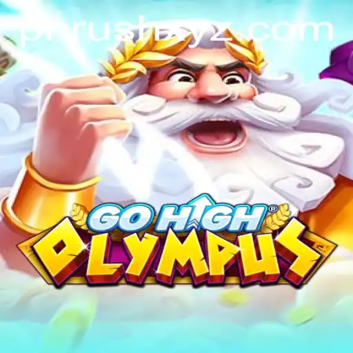 GoHighOlympus: Exploring the Thrilling World of PHRush